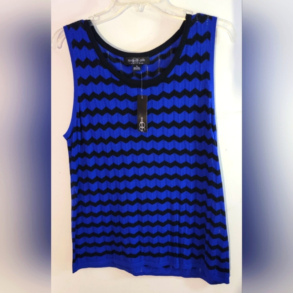 Blue and Black Striped Sleeveless Tank Top NWT